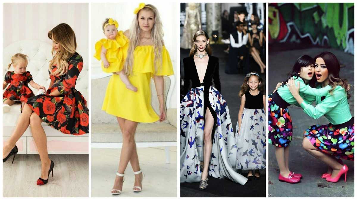 Look mère-fille : la tendance du moment